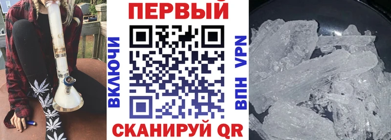 Amphetamine 98%  mega ONION  Барабинск  хочу наркоту 