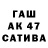 МДМА VHQ Vagner Idalgo