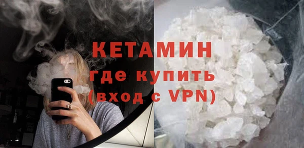 экстази Богданович