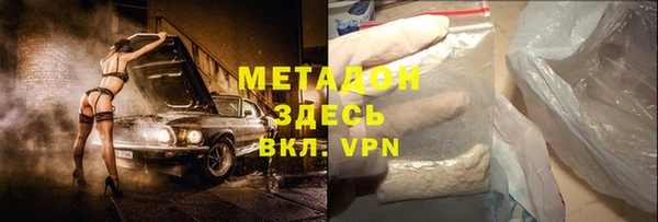 круглые Баксан