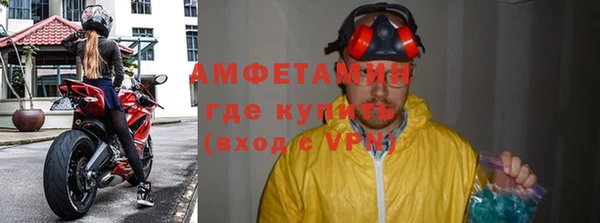 наркотики Богородицк