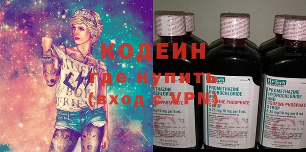 экстази Богданович