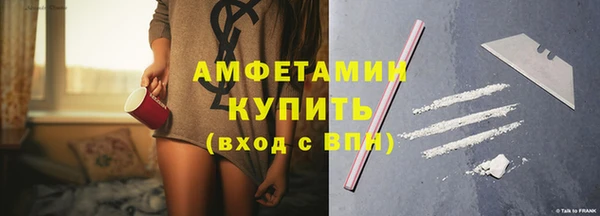 наркотики Богородицк