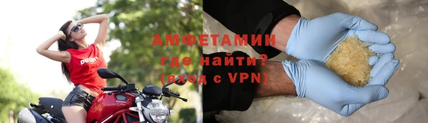 круглые Баксан