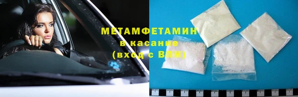 героин Белоозёрский