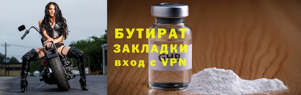 героин Белоозёрский