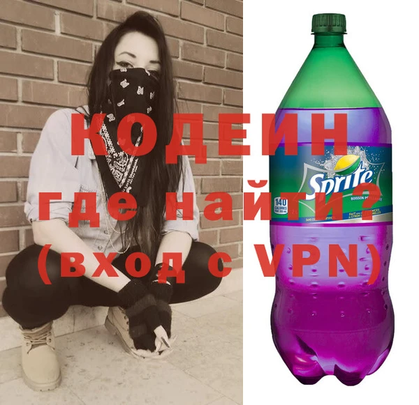марки lsd Балахна