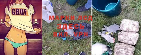 экстази Богданович