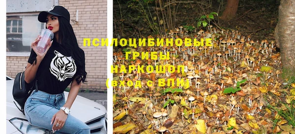 меф VHQ Беломорск