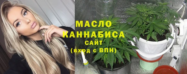 героин Белоозёрский