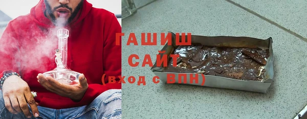 наркотики Богородицк