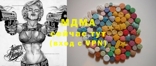 прущие крисы Пестово