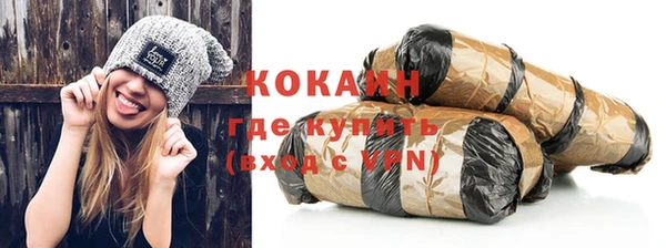 экстази Богданович