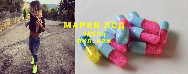 меф VHQ Беломорск