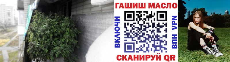 Дистиллят ТГК концентрат  Барабинск 
